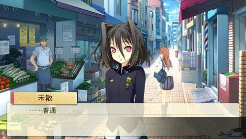 恋爱与选举与巧克力图4