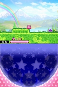 星之卡比呐喊团图1