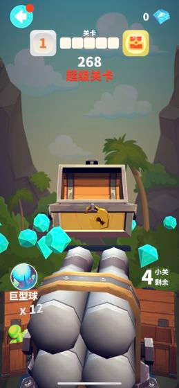 谁都必须用炮打方块图5