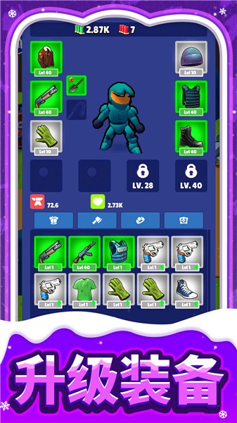 模拟城堡生存图3