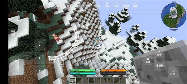 我的世界山海经生存整合包