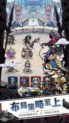 梦境童话守卫图1