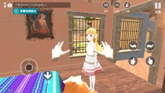 小忍计划变态版图4