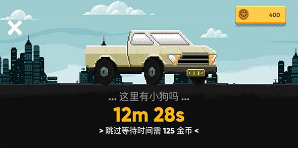 狗狗收容所救援图1