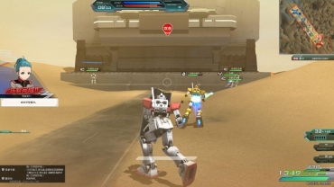 机动战士敢达ol游戏