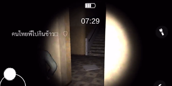 鬼魂恐怖生存国际服图2