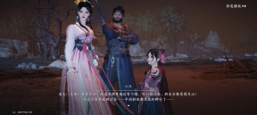 燕云十六声河西版图11