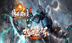 天马骷髅超超超变图4