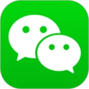 微信版