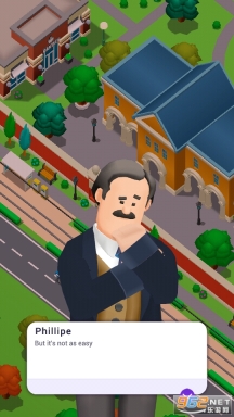 大学帝国大亨图8