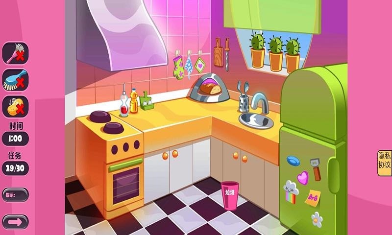 包租婆模拟器图3