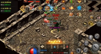 盟重英雄之骷髅冰雪