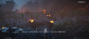 燕云十六声河西版图9