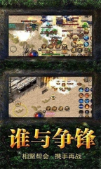 贪玩怀旧沉默图1