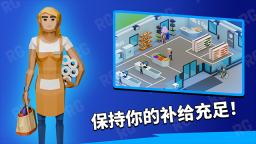 加密帝国大亨图2