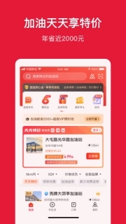 能链团油图1