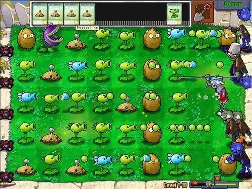 植物大战僵尸年度版图1