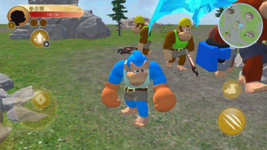 山海神猿吞噬图1