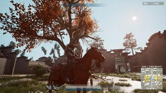 武侠x大逃杀图3