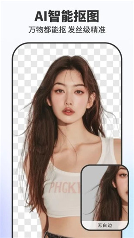 Pokecut快咔设计室图5