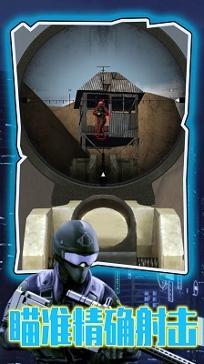 枪王重生之战图2