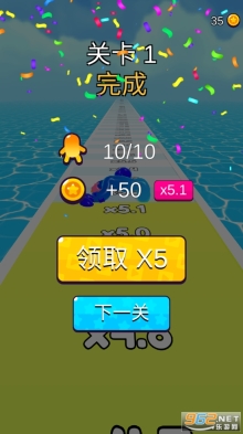 橡皮人冲冲冲图6