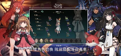 工匠物语3港台服图2