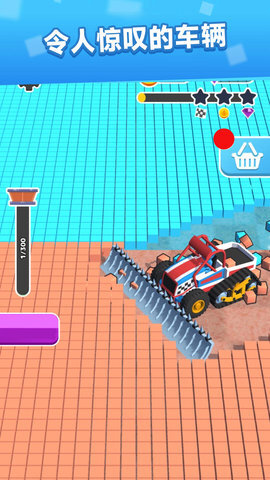 收割机驾驶模拟图2