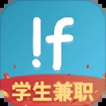 兼职小鱼学生赚钱