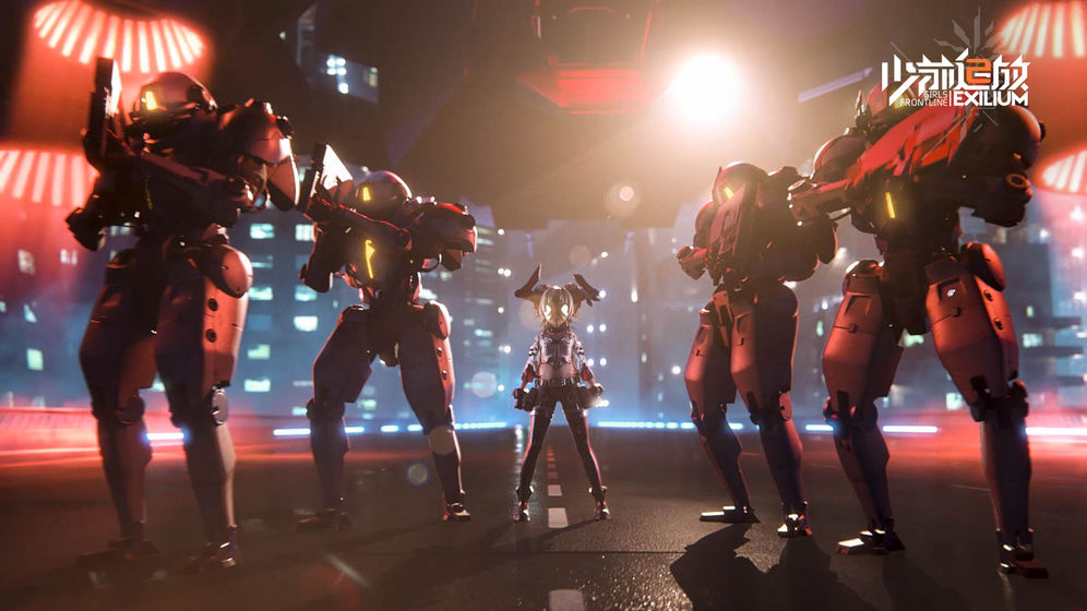 少前2：追放图3