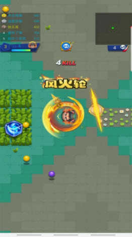 小老弟剑无双图1