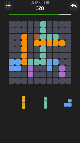 梦幻方块合合乐图4