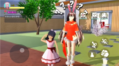 樱花高校梦境之旅图3