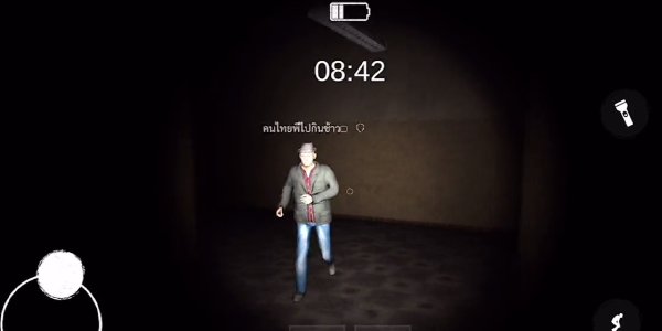 鬼魂恐怖生存国际服图1