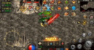 盟重英雄之骷髅冰雪