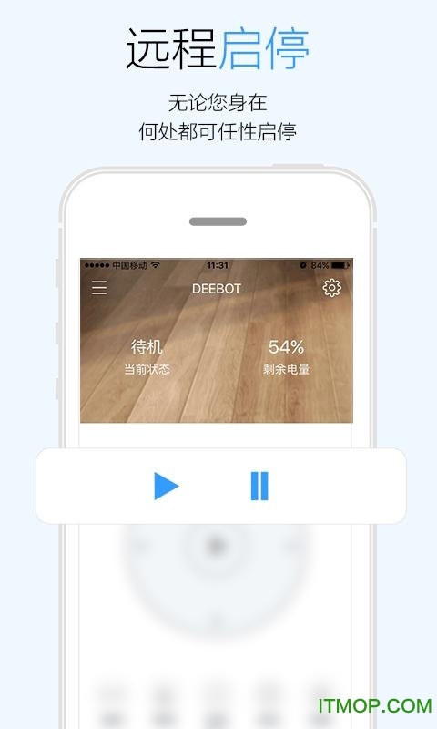 科沃斯机器人图1