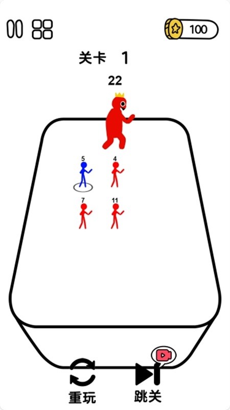 经典拯救火柴人图4