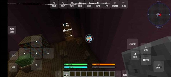 我的世界山海经生存整合包