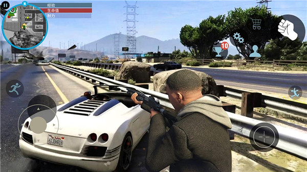 城市猎车英雄图1