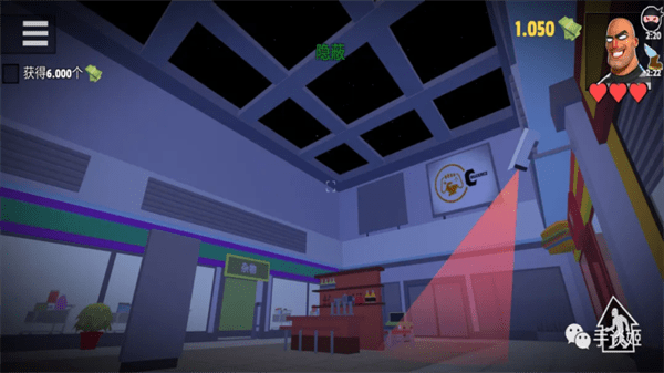 疯狂窃贼2：隐身大师图4