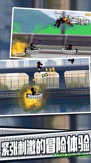 火柴人英雄刺激冒险图3