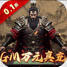 森林王国 V1.0.013