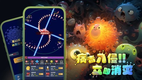 开局一个细胞装备全靠刷刷刷图1