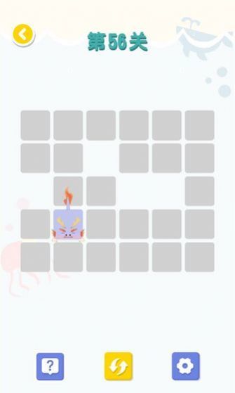 开心狗狗连线游戏图3