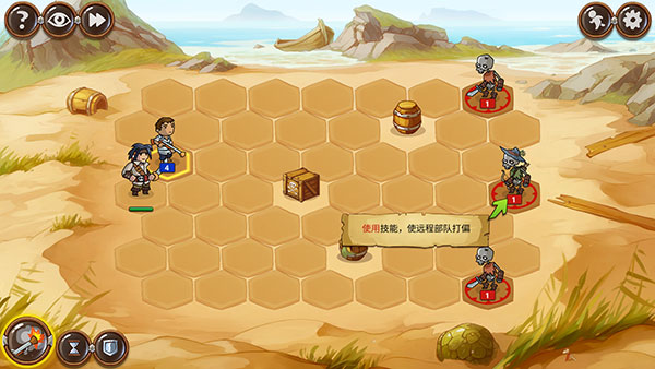 勇者大陆海盗图1