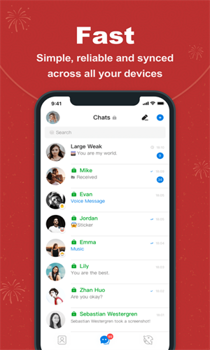 potato土豆聊天图3