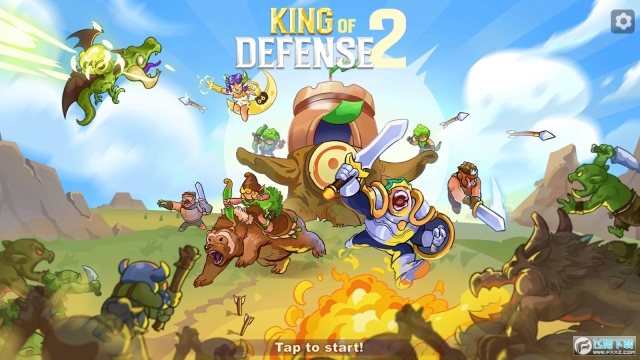 国防之王2史诗塔防图4