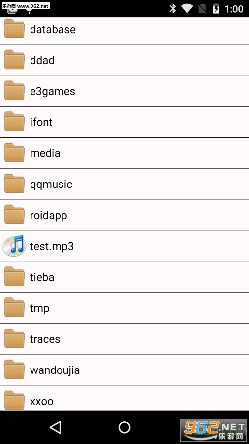 声音转换器(男声变女声)图3