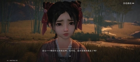 燕云十六声河西版图1