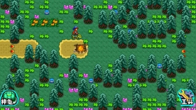 宠物王国4白金图2